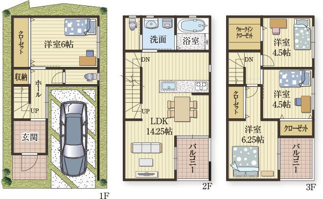 居室の収納が大きい家