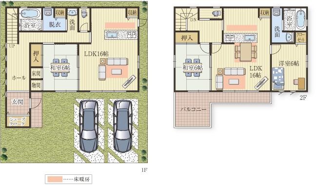 開放的なリビングがある2世帯住宅