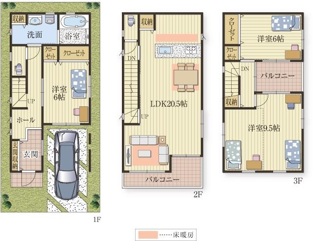 夫婦と子供が三人の家族の家（３階建編）