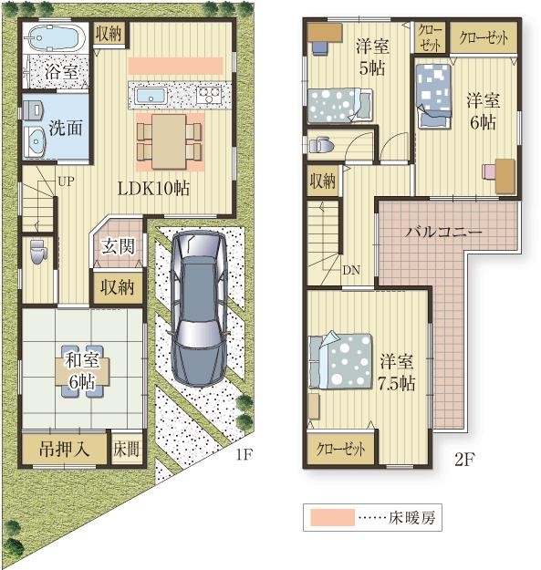 究極の明るさを追求した家