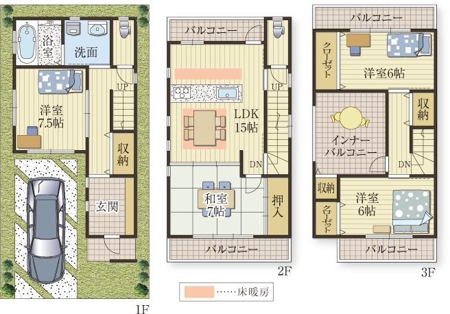 5つのバルコニーがある家