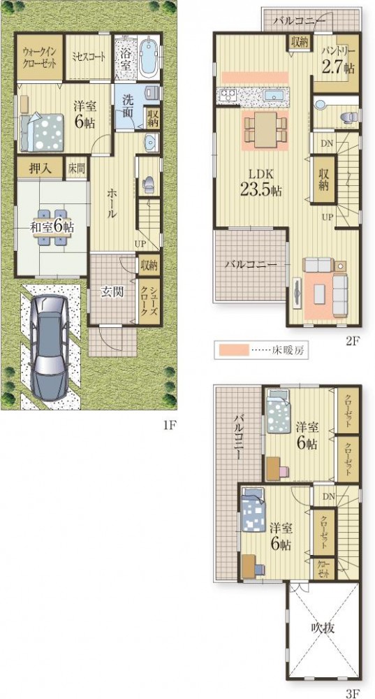 空間をムダなく活かしたこだわりの住まい