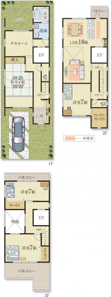 ホームエレベーターのある家