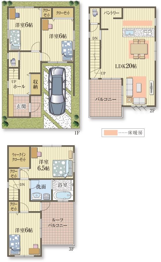 朝晩の生活動線が快適な家