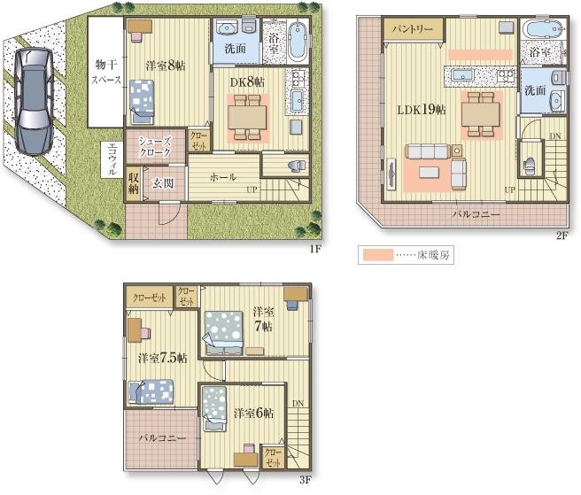 ちょうど良い距離の2世帯住宅