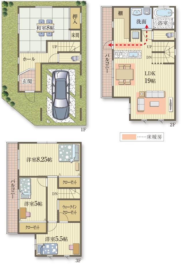 ママが主役の住空間