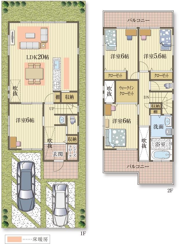 吹抜2 × 広々バルコニー2 = 開放感2倍の家