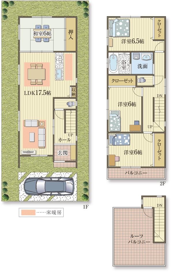 価値ある2階建て