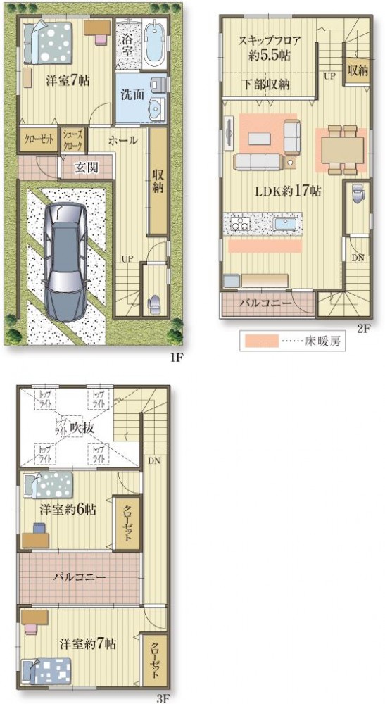 採光性&開放感があふれる家