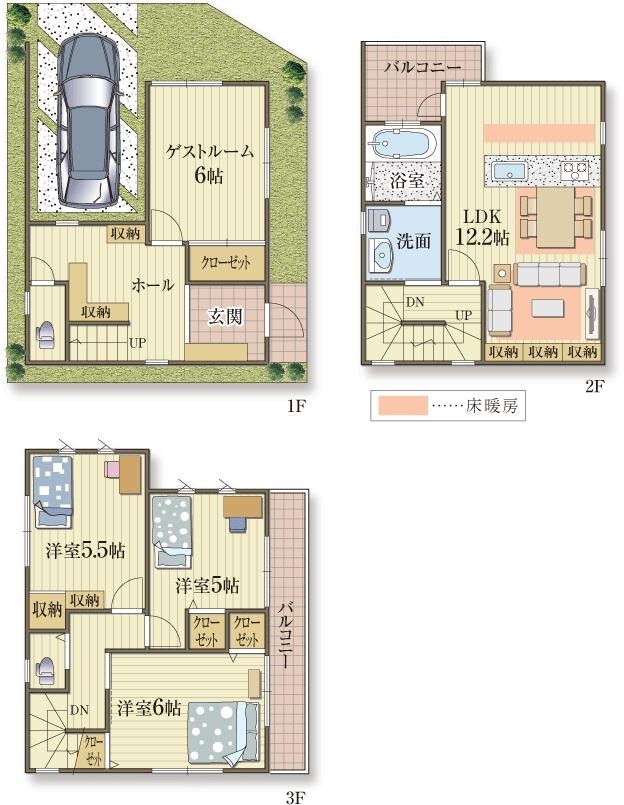 利便性のある豊富な壁面収納