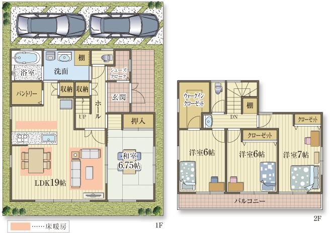 スッキリ収納で動きやすい住まい