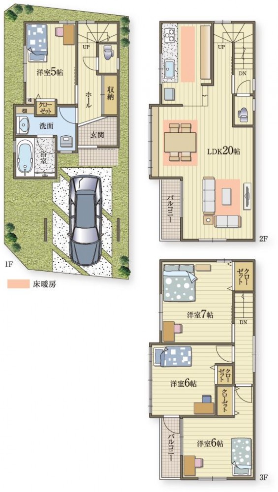 明るさ&開放感を追究した住まい