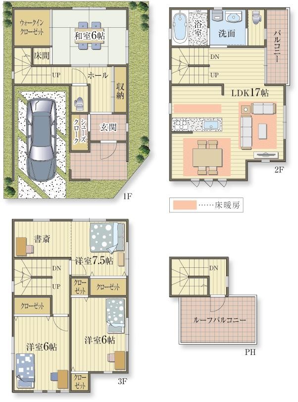 家事が便利、収納便利、趣味にも便利