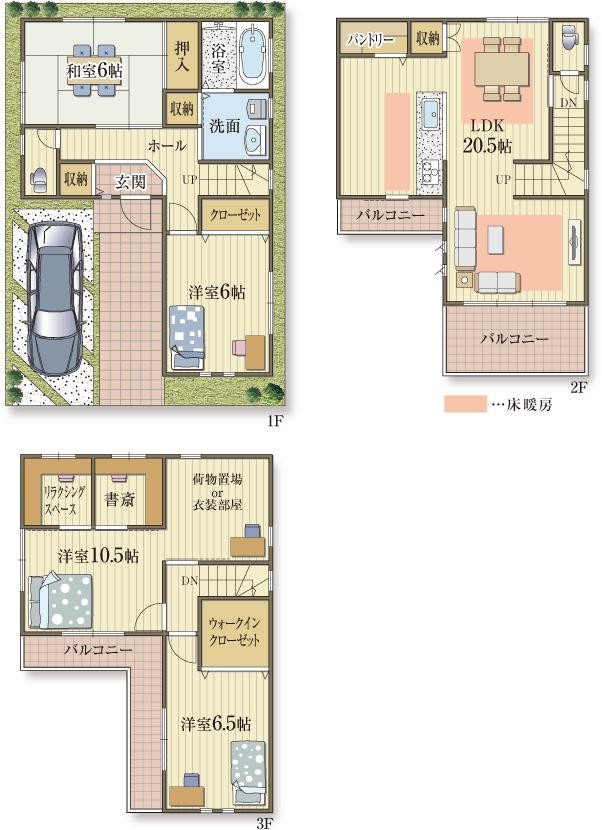 寝室にこだわった多機能空間