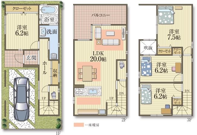 こだわりは採光性と開放感