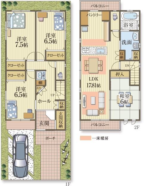 アイデア満載の2階建