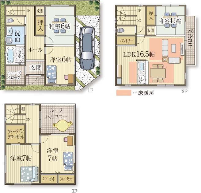 和室2部屋のある5LDK