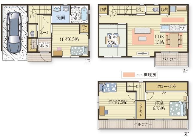 大きな間口で開放感の大きな家