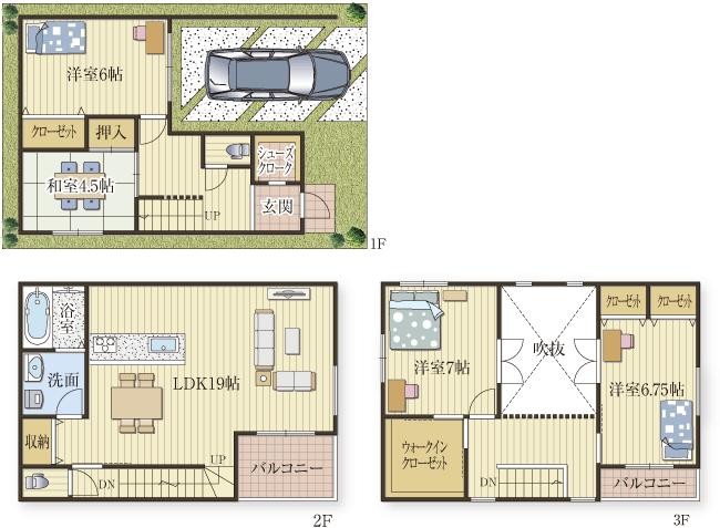 3階建てでも実現のゆったり設計