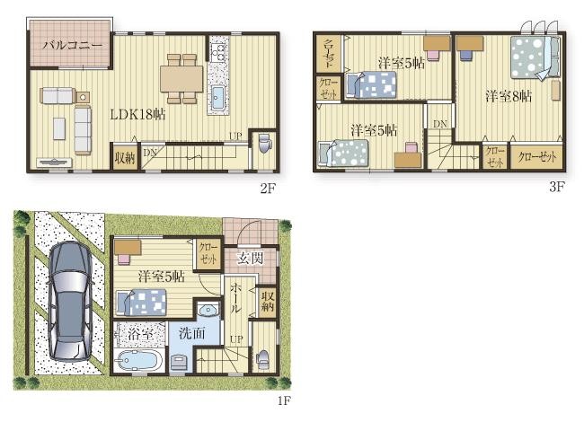 建築条件をクリアした理想の住まい