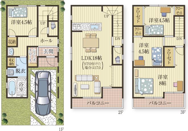 要所に収納がある家