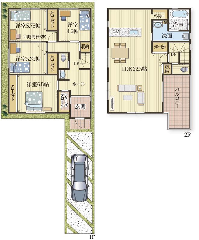 家事がラクになる収納住宅