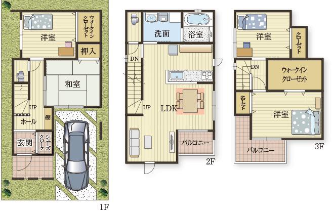 大容量収納でスッキリ広々生活