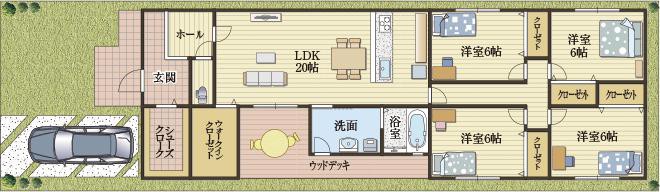 ゆったりとした平屋の家