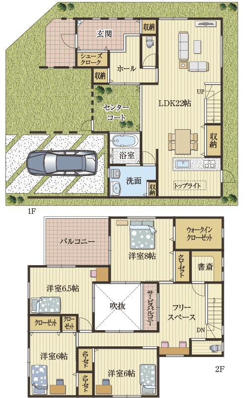 センタコートが便利な家