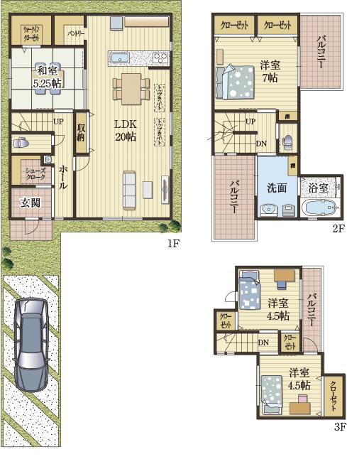 大人と子供が心地よく過ごせる家