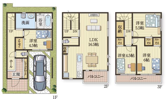 供用収納が充実の家