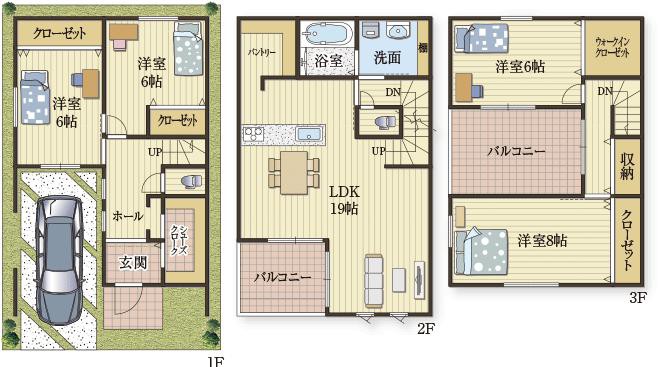 アウトドアが身近な家