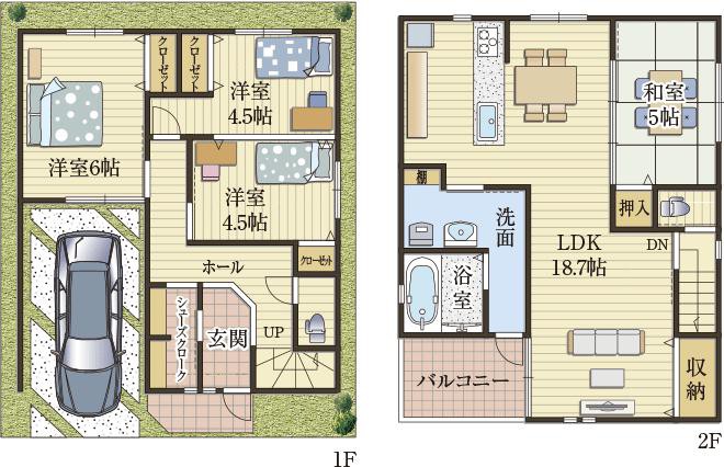 水廻りが便利な家