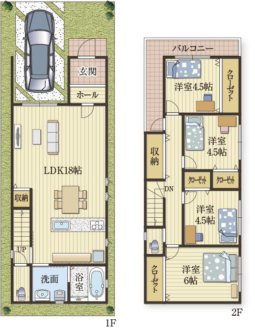 家族が集まる家事ラクの家