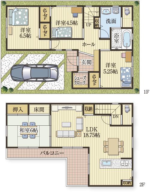 大空間LDKの家