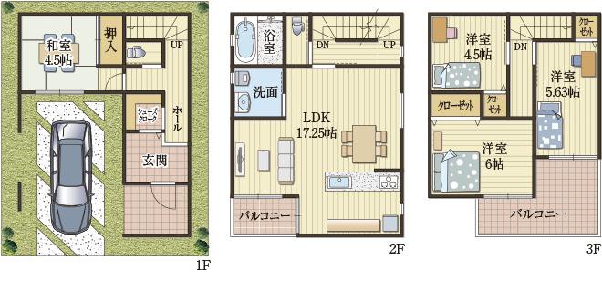 キッチンから見渡せる家事ラクの家