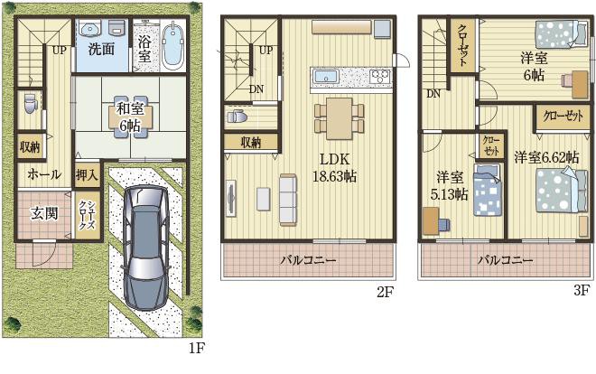 ちょっした収納が助かる家