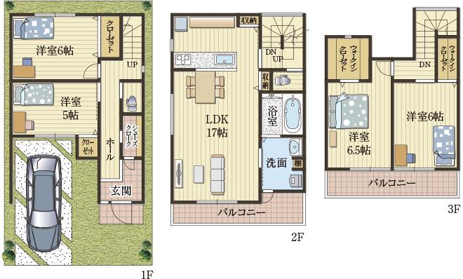 使い分けられる2種のLDK収納