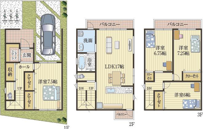 限られた敷地でのゆとりの生活空間