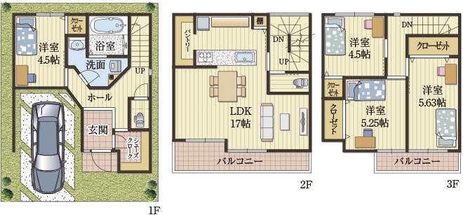 ゆとりのキッチン設計の家