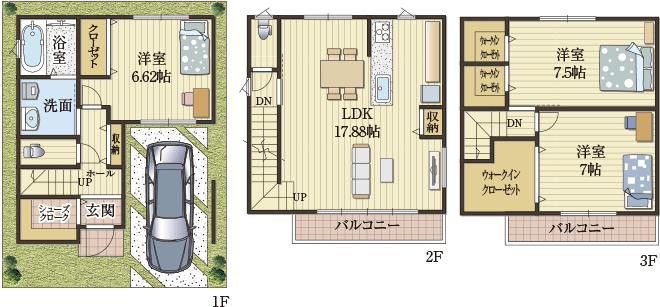 限られた敷地で大容量収納を多数設置