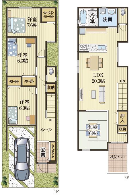 使い分けが便利な共用収納