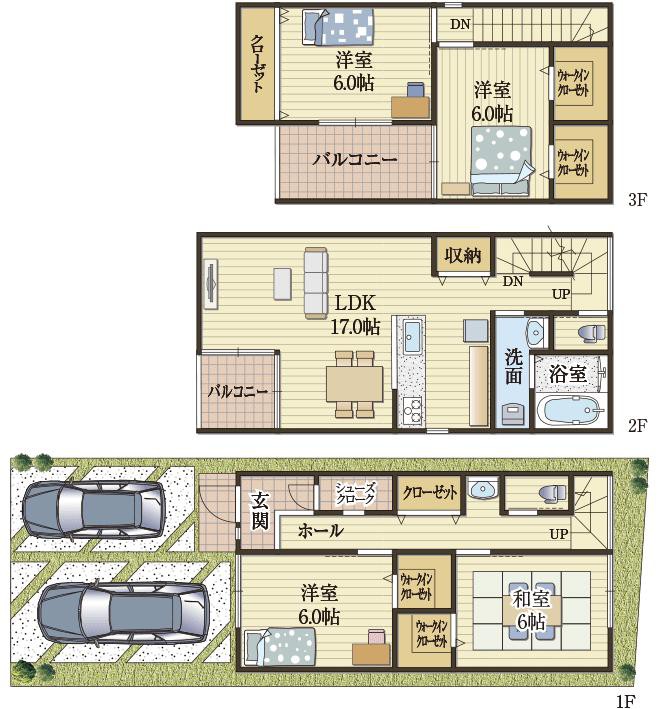 家事ラクな水廻りの家