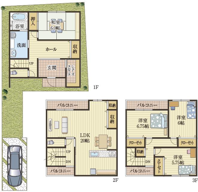 使い分けが便利な収納住宅