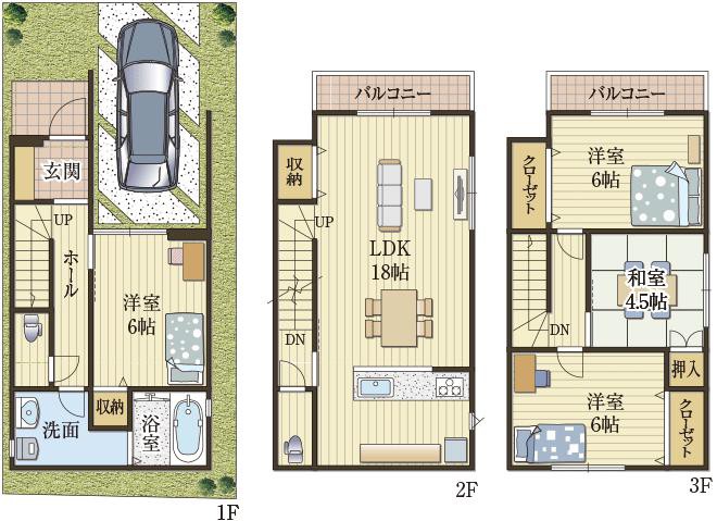 リビング収納が便利なLDK