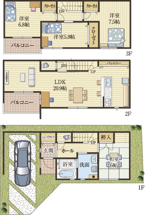 要所の収納で家事大助かり