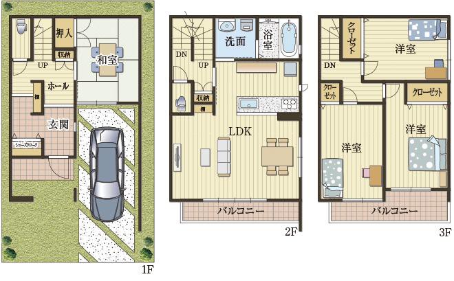 家事ラク要素を詰め込んだ家