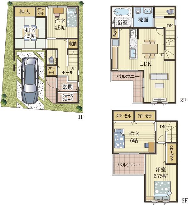 家族みんなの家事ラク住まい