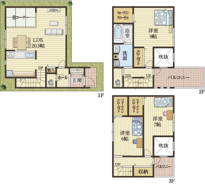 物入り家族のゆったり住まい