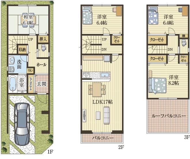 ちょっとした収納がうれしい家